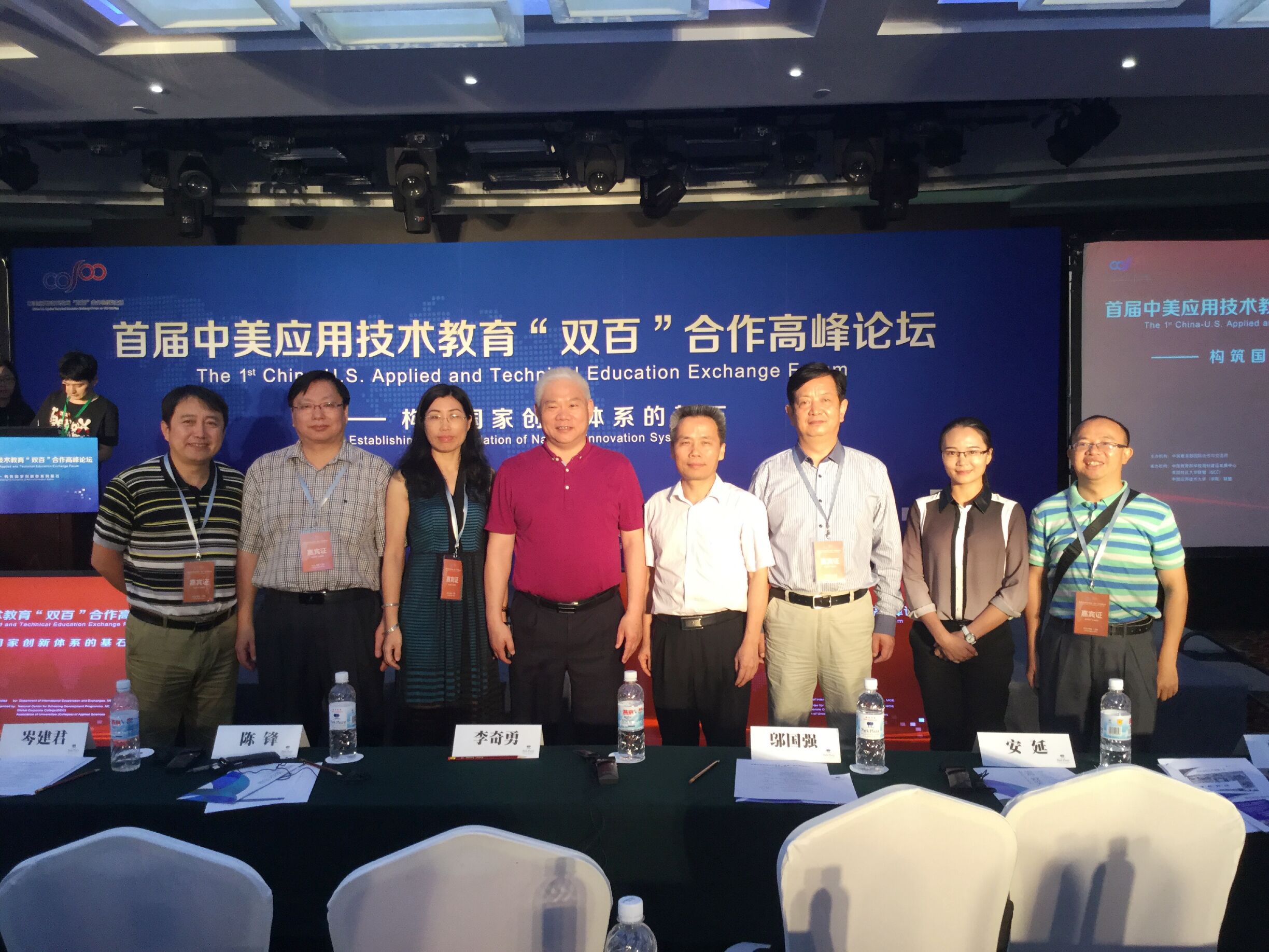 QQ图片20160612210952.jpg