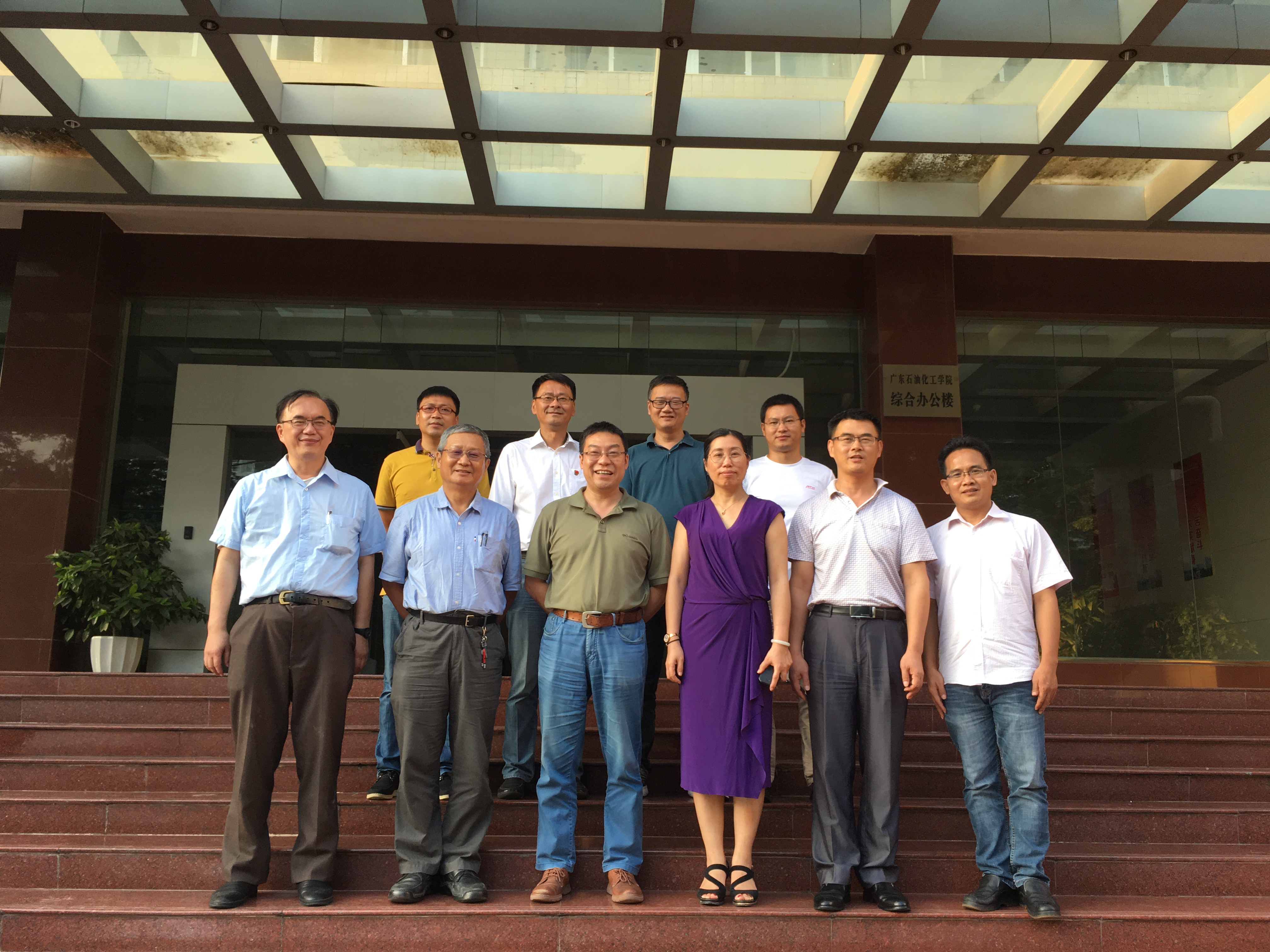 917广东交通职业技术学院来访交流.doc